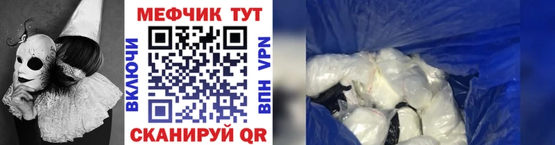 Галлюциногенные грибы Бежецк