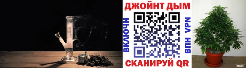 Как найти наркотики Бежецк КОКАИН  Галлюциногенные грибы  Конопля  Гашиш  А ПВП 