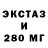 КЕТАМИН VHQ Keep sleeping