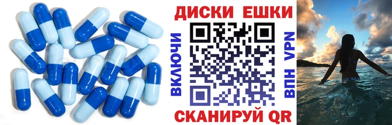 продажа наркотиков  Бежецк  Ecstasy бентли 
