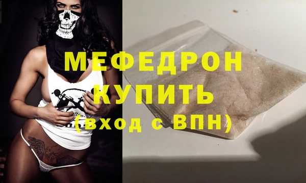 гидропоника Няндома