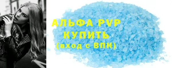 твердый Алзамай