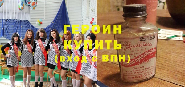 jwh Алексеевка