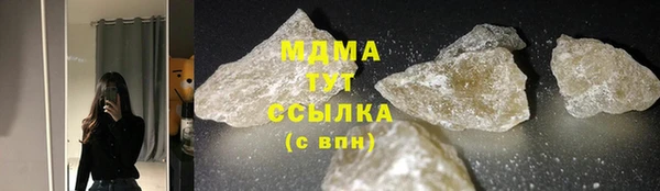твердый Алзамай