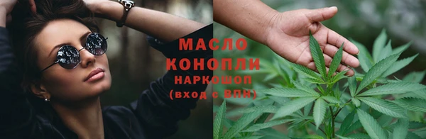 jwh Алексеевка