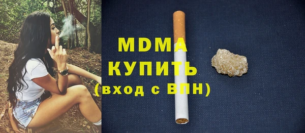 jwh Алексеевка