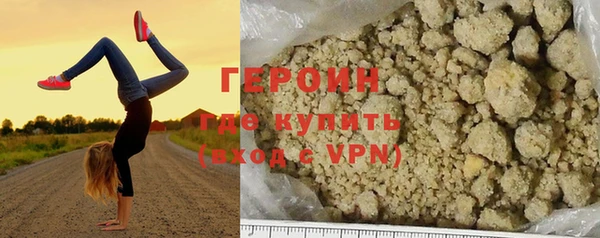 твердый Алзамай