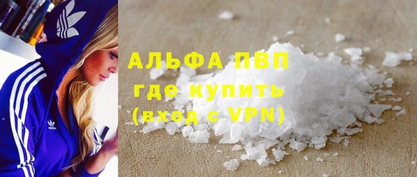 твердый Алзамай