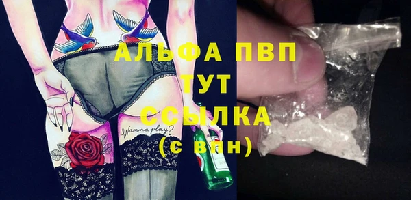 мефедрон VHQ Нягань