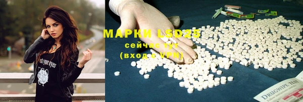 jwh Алексеевка
