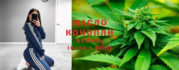МДМА Алексин